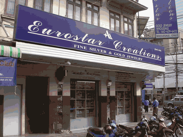 eurostar_showroom